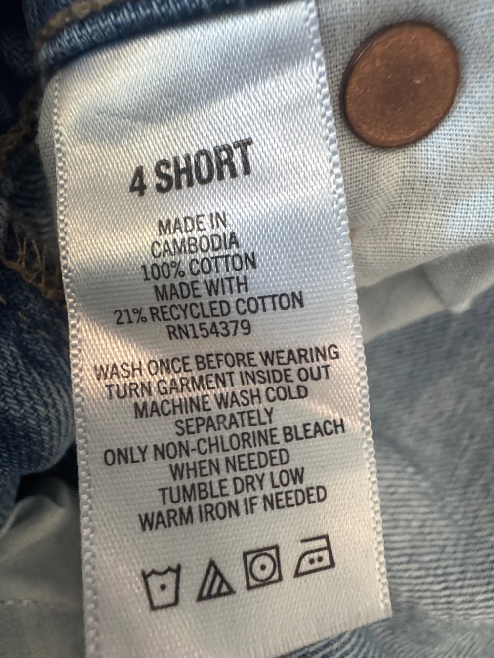 Women’s Aeropostale baggy flare jeans 4 short - Picture 4 of 4